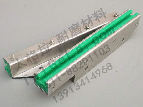 導軌 罐裝 耐磨 超高分子量聚乙烯,UHMWPE,零件